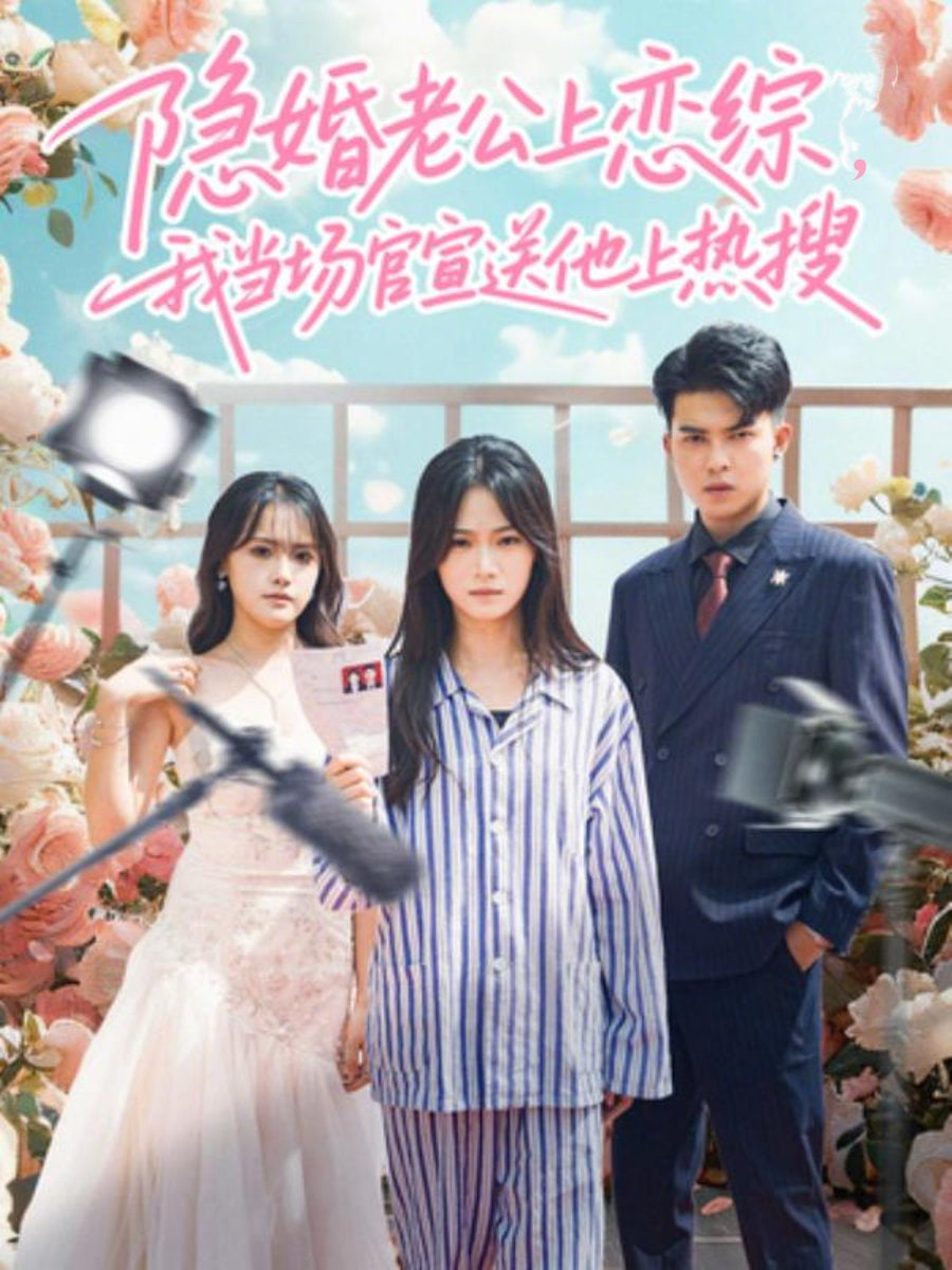 沙丘2