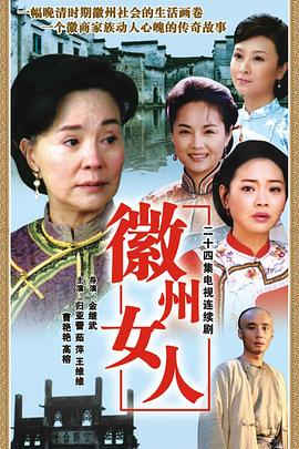 鬼灭之刃柱训练篇